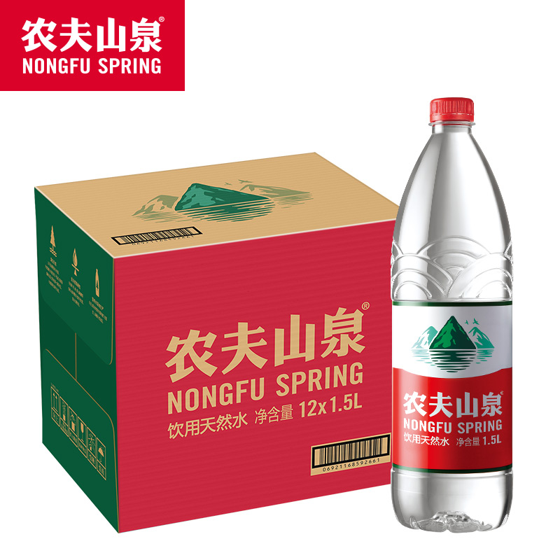 农夫山泉饮用天然水1.5L*12瓶/箱