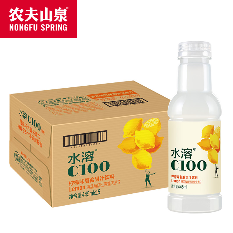 农夫山泉水溶C100柠檬味445ml*15瓶/箱