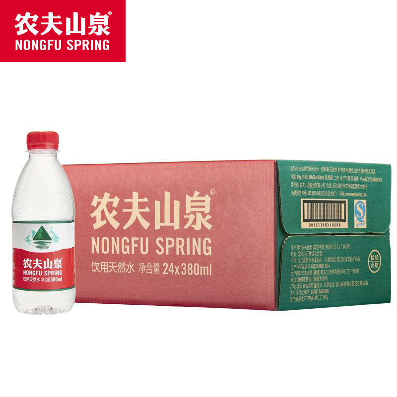 农夫山泉饮用天然水380ml*24瓶/箱
