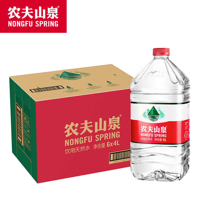 农夫山泉饮用天然水4l*6瓶/箱