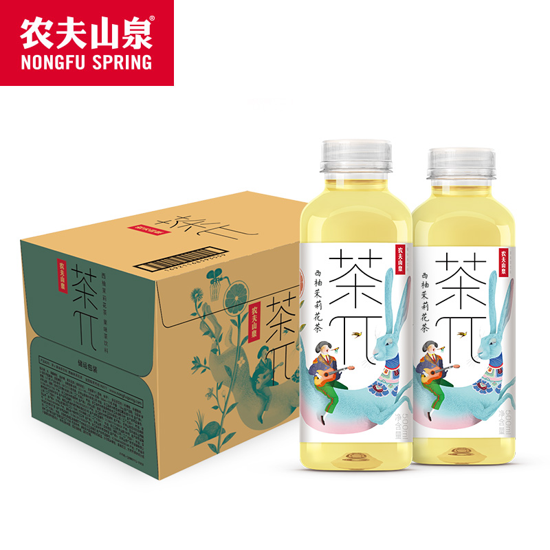 农夫山泉茶&pi;500ml*15瓶（可口味搭配）